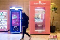 【1分钟教程】邢台市工厂咨询电话多少_哔哩哔哩-2